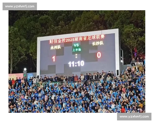 三分钟双响!永州队 41 燃爆湘超之夜 三分钟双响!永州队 41 燃爆湘超之夜